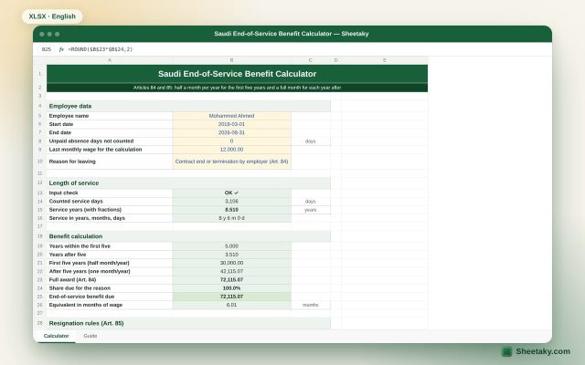 Saudi End-of-Service Benefit Calculator in Excel (Labor Law Articles 84 and 85)